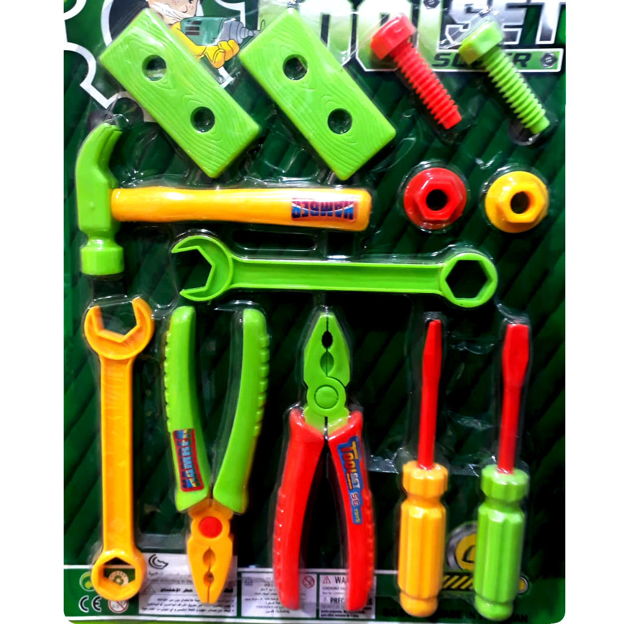 Kids Tool Set 13 Pcs Multicolor Plastic Toy for Ages 3-5